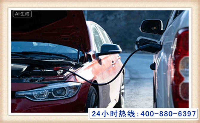 德保潍坊拖车,附近24小时汽车拖车救援，潍坊道路救援拖车电话